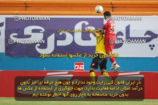 2200919, Tehran, Iran, Iran Pro League، Persian Gulf Cup، 2009-10 season، Second Leg، Week 30، Steel Azin 2 v ۱ Sepahan on 2010/04/04 at Shahid Dastgerdi Stadium