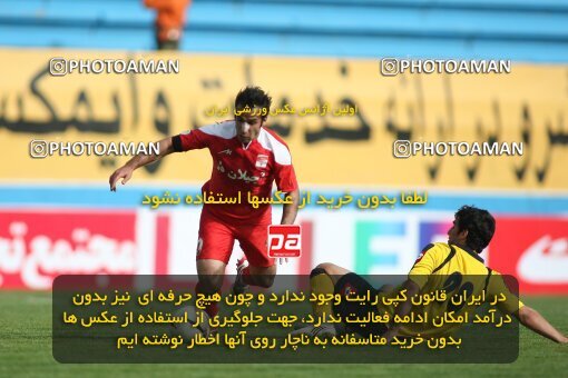 2200925, Tehran, Iran, Iran Pro League، Persian Gulf Cup، 2009-10 season، Second Leg، Week 30، Steel Azin 2 v ۱ Sepahan on 2010/04/04 at Shahid Dastgerdi Stadium