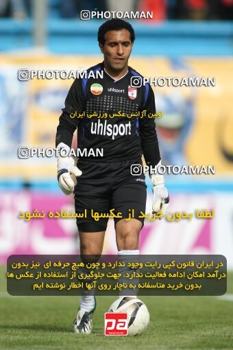 2200932, Tehran, Iran, Iran Pro League، Persian Gulf Cup، 2009-10 season، Second Leg، Week 30، Steel Azin 2 v ۱ Sepahan on 2010/04/04 at Shahid Dastgerdi Stadium