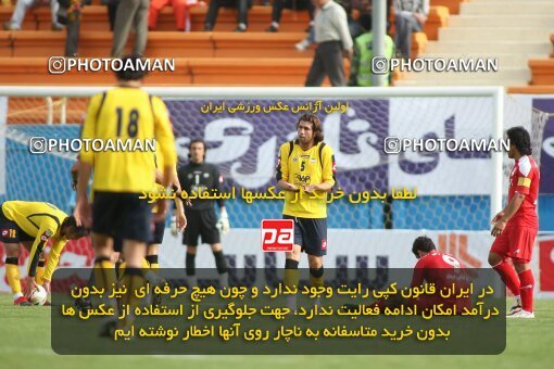 2200940, Tehran, Iran, Iran Pro League، Persian Gulf Cup، 2009-10 season، Second Leg، Week 30، Steel Azin 2 v ۱ Sepahan on 2010/04/04 at Shahid Dastgerdi Stadium