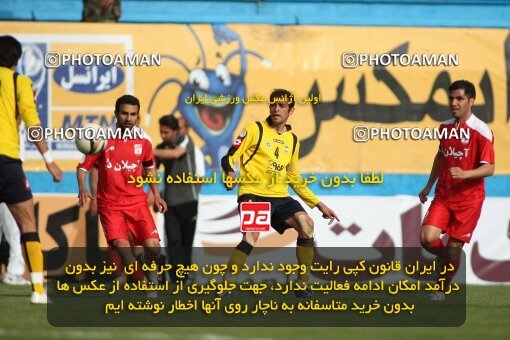 2200943, Tehran, Iran, Iran Pro League، Persian Gulf Cup، 2009-10 season، Second Leg، Week 30، Steel Azin 2 v ۱ Sepahan on 2010/04/04 at Shahid Dastgerdi Stadium