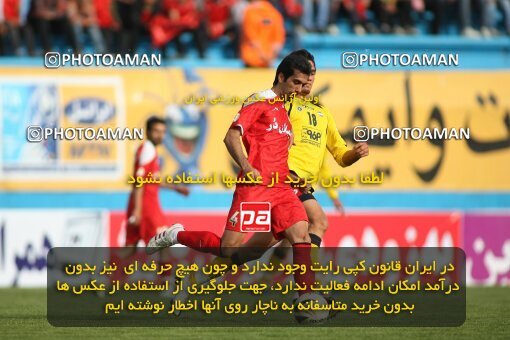 2200947, Tehran, Iran, Iran Pro League، Persian Gulf Cup، 2009-10 season، Second Leg، Week 30، Steel Azin 2 v ۱ Sepahan on 2010/04/04 at Shahid Dastgerdi Stadium