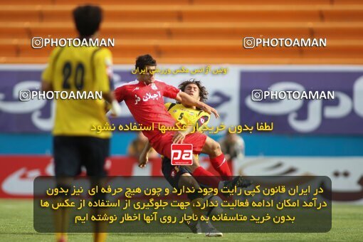 2200953, Tehran, Iran, Iran Pro League، Persian Gulf Cup، 2009-10 season، Second Leg، Week 30، Steel Azin 2 v ۱ Sepahan on 2010/04/04 at Shahid Dastgerdi Stadium