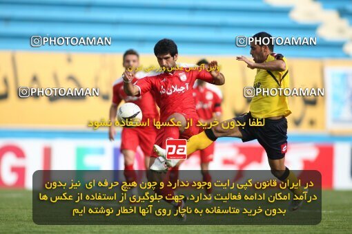 2200957, Tehran, Iran, Iran Pro League، Persian Gulf Cup، 2009-10 season، Second Leg، Week 30، Steel Azin 2 v ۱ Sepahan on 2010/04/04 at Shahid Dastgerdi Stadium