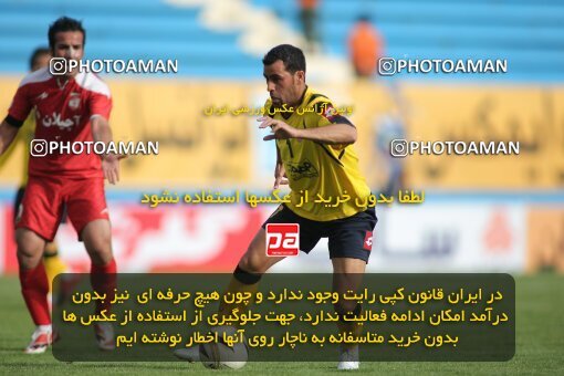 2200965, Tehran, Iran, Iran Pro League، Persian Gulf Cup، 2009-10 season، Second Leg، Week 30، Steel Azin 2 v ۱ Sepahan on 2010/04/04 at Shahid Dastgerdi Stadium