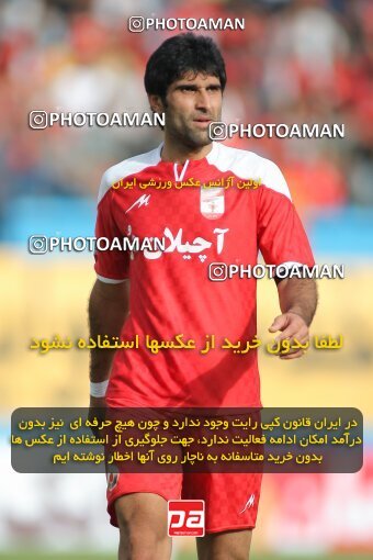 2200970, Tehran, Iran, Iran Pro League، Persian Gulf Cup، 2009-10 season، Second Leg، Week 30، Steel Azin 2 v ۱ Sepahan on 2010/04/04 at Shahid Dastgerdi Stadium