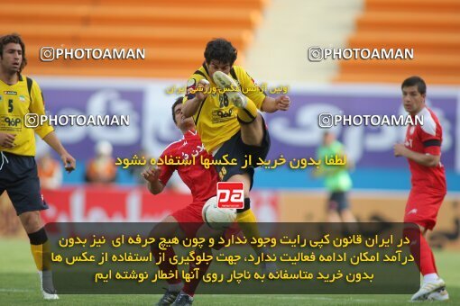 2200982, Tehran, Iran, Iran Pro League، Persian Gulf Cup، 2009-10 season، Second Leg، Week 30، Steel Azin 2 v ۱ Sepahan on 2010/04/04 at Shahid Dastgerdi Stadium