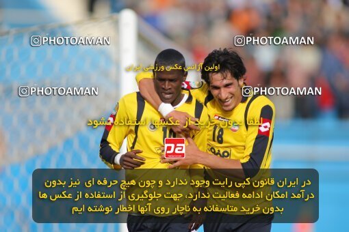 2200995, Tehran, Iran, Iran Pro League، Persian Gulf Cup، 2009-10 season، Second Leg، Week 30، Steel Azin 2 v ۱ Sepahan on 2010/04/04 at Shahid Dastgerdi Stadium