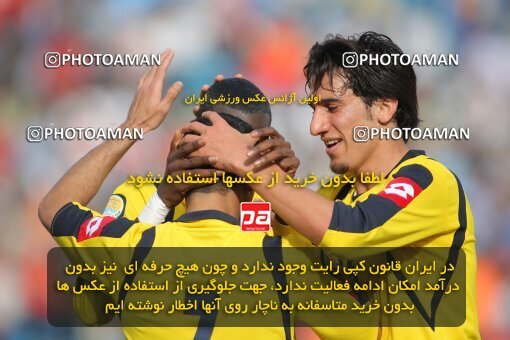 2201003, Tehran, Iran, Iran Pro League، Persian Gulf Cup، 2009-10 season، Second Leg، Week 30، Steel Azin 2 v ۱ Sepahan on 2010/04/04 at Shahid Dastgerdi Stadium