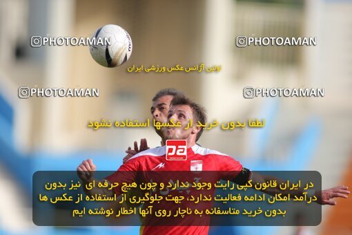 2201011, Tehran, Iran, Iran Pro League، Persian Gulf Cup، 2009-10 season، Second Leg، Week 30، Steel Azin 2 v ۱ Sepahan on 2010/04/04 at Shahid Dastgerdi Stadium