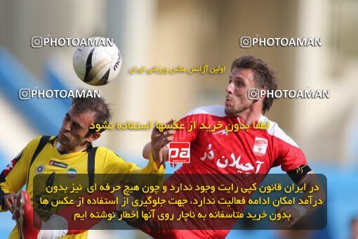 2201016, Tehran, Iran, Iran Pro League، Persian Gulf Cup، 2009-10 season، Second Leg، Week 30، Steel Azin 2 v ۱ Sepahan on 2010/04/04 at Shahid Dastgerdi Stadium