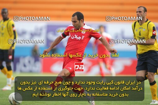 2201023, Tehran, Iran, Iran Pro League، Persian Gulf Cup، 2009-10 season، Second Leg، Week 30، Steel Azin 2 v ۱ Sepahan on 2010/04/04 at Shahid Dastgerdi Stadium