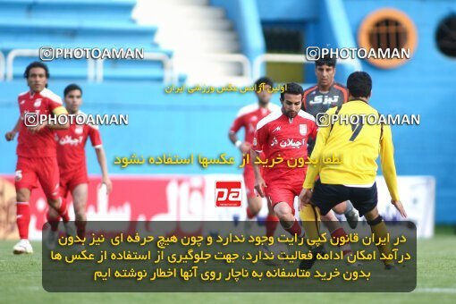 2201056, Tehran, Iran, Iran Pro League، Persian Gulf Cup، 2009-10 season، Second Leg، Week 30، Steel Azin 2 v ۱ Sepahan on 2010/04/04 at Shahid Dastgerdi Stadium