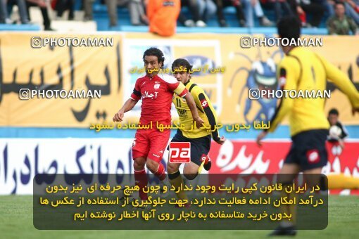 2201063, Tehran, Iran, Iran Pro League، Persian Gulf Cup، 2009-10 season، Second Leg، Week 30، Steel Azin 2 v ۱ Sepahan on 2010/04/04 at Shahid Dastgerdi Stadium