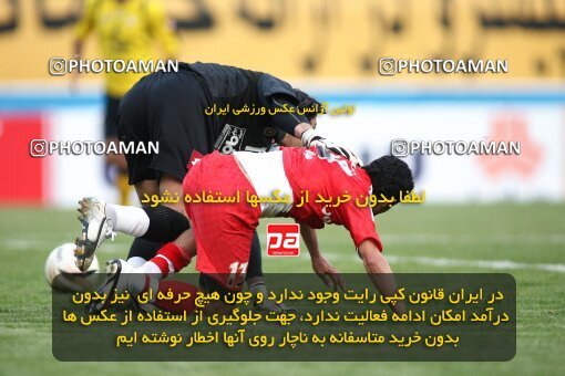 2201067, Tehran, Iran, Iran Pro League، Persian Gulf Cup، 2009-10 season، Second Leg، Week 30، Steel Azin 2 v ۱ Sepahan on 2010/04/04 at Shahid Dastgerdi Stadium