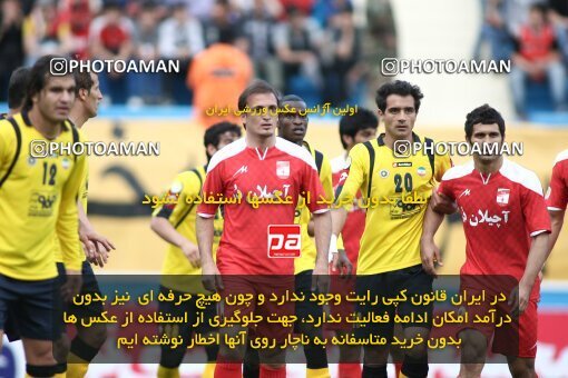 2201075, Tehran, Iran, Iran Pro League، Persian Gulf Cup، 2009-10 season، Second Leg، Week 30، Steel Azin 2 v ۱ Sepahan on 2010/04/04 at Shahid Dastgerdi Stadium