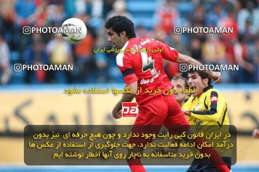 2201079, Tehran, Iran, Iran Pro League، Persian Gulf Cup، 2009-10 season، Second Leg، Week 30، Steel Azin 2 v ۱ Sepahan on 2010/04/04 at Shahid Dastgerdi Stadium