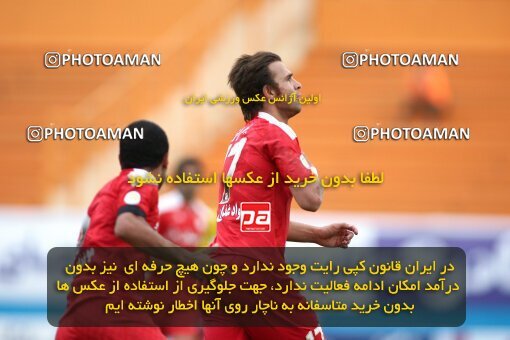 2201103, Tehran, Iran, Iran Pro League، Persian Gulf Cup، 2009-10 season، Second Leg، Week 30، Steel Azin 2 v ۱ Sepahan on 2010/04/04 at Shahid Dastgerdi Stadium