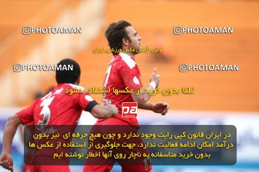 2201107, Tehran, Iran, Iran Pro League، Persian Gulf Cup، 2009-10 season، Second Leg، Week 30، Steel Azin 2 v ۱ Sepahan on 2010/04/04 at Shahid Dastgerdi Stadium