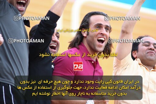 2201111, Tehran, Iran, Iran Pro League، Persian Gulf Cup، 2009-10 season، Second Leg، Week 30، Steel Azin 2 v ۱ Sepahan on 2010/04/04 at Shahid Dastgerdi Stadium