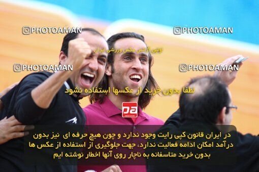 2201116, Tehran, Iran, Iran Pro League، Persian Gulf Cup، 2009-10 season، Second Leg، Week 30، Steel Azin 2 v ۱ Sepahan on 2010/04/04 at Shahid Dastgerdi Stadium