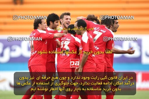 2201120, Tehran, Iran, Iran Pro League، Persian Gulf Cup، 2009-10 season، Second Leg، Week 30، Steel Azin 2 v ۱ Sepahan on 2010/04/04 at Shahid Dastgerdi Stadium