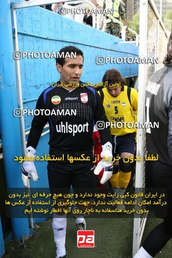 2200709, Tehran, Iran, Iran Pro League، Persian Gulf Cup، 2009-10 season، Second Leg، Week 30، Steel Azin 2 v ۱ Sepahan on 2010/04/04 at Shahid Dastgerdi Stadium