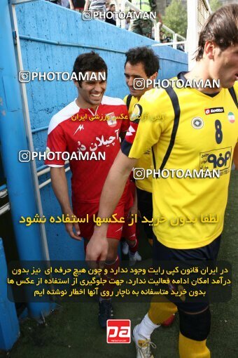 2200714, Tehran, Iran, Iran Pro League، Persian Gulf Cup، 2009-10 season، Second Leg، Week 30، Steel Azin 2 v ۱ Sepahan on 2010/04/04 at Shahid Dastgerdi Stadium