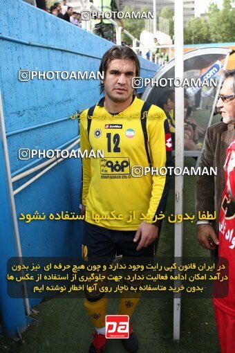 2200720, Tehran, Iran, Iran Pro League، Persian Gulf Cup، 2009-10 season، Second Leg، Week 30، Steel Azin 2 v ۱ Sepahan on 2010/04/04 at Shahid Dastgerdi Stadium