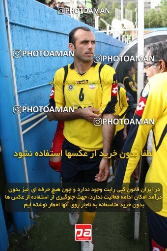 2200723, Tehran, Iran, Iran Pro League، Persian Gulf Cup، 2009-10 season، Second Leg، Week 30، Steel Azin 2 v ۱ Sepahan on 2010/04/04 at Shahid Dastgerdi Stadium