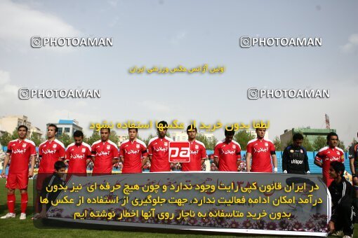 2200747, Tehran, Iran, Iran Pro League، Persian Gulf Cup، 2009-10 season، Second Leg، Week 30، Steel Azin 2 v ۱ Sepahan on 2010/04/04 at Shahid Dastgerdi Stadium