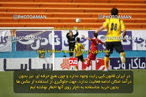 2200771, Tehran, Iran, Iran Pro League، Persian Gulf Cup، 2009-10 season، Second Leg، Week 30، Steel Azin 2 v ۱ Sepahan on 2010/04/04 at Shahid Dastgerdi Stadium