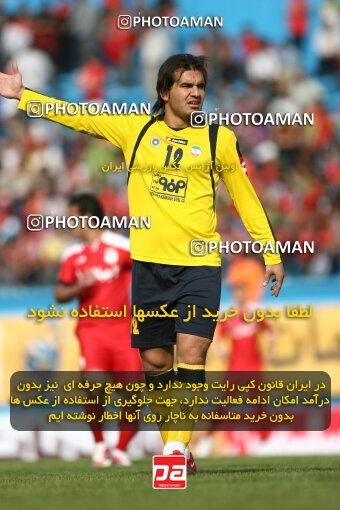 2200783, Tehran, Iran, Iran Pro League، Persian Gulf Cup، 2009-10 season، Second Leg، Week 30، Steel Azin 2 v ۱ Sepahan on 2010/04/04 at Shahid Dastgerdi Stadium