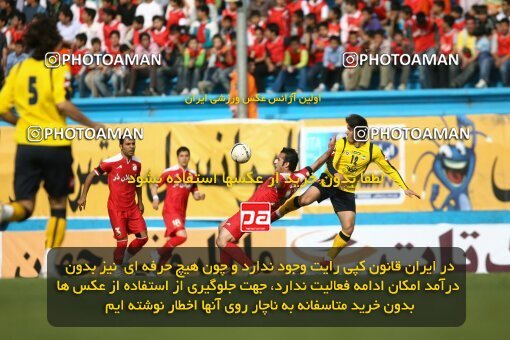 2200788, Tehran, Iran, Iran Pro League، Persian Gulf Cup، 2009-10 season، Second Leg، Week 30، Steel Azin 2 v ۱ Sepahan on 2010/04/04 at Shahid Dastgerdi Stadium