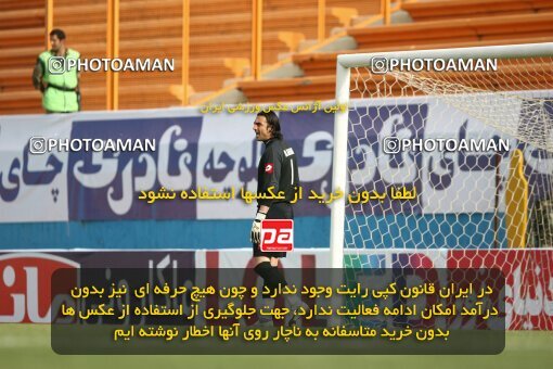 2200792, Tehran, Iran, Iran Pro League، Persian Gulf Cup، 2009-10 season، Second Leg، Week 30، Steel Azin 2 v ۱ Sepahan on 2010/04/04 at Shahid Dastgerdi Stadium