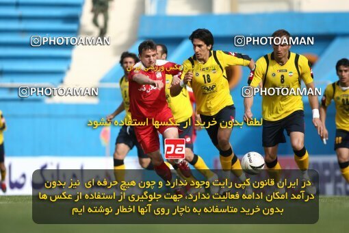 2200795, Tehran, Iran, Iran Pro League، Persian Gulf Cup، 2009-10 season، Second Leg، Week 30، Steel Azin 2 v ۱ Sepahan on 2010/04/04 at Shahid Dastgerdi Stadium