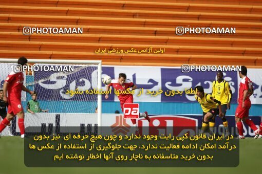 2200804, Tehran, Iran, Iran Pro League، Persian Gulf Cup، 2009-10 season، Second Leg، Week 30، Steel Azin 2 v ۱ Sepahan on 2010/04/04 at Shahid Dastgerdi Stadium