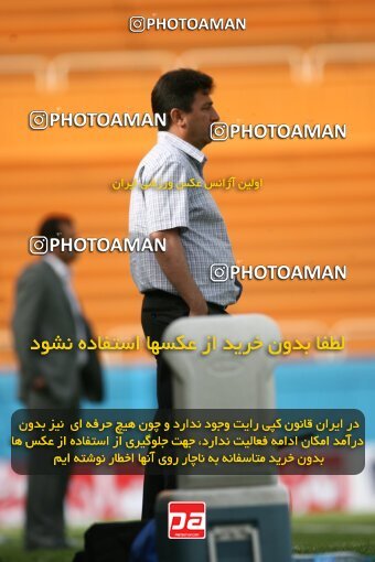 2200807, Tehran, Iran, Iran Pro League، Persian Gulf Cup، 2009-10 season، Second Leg، Week 30، Steel Azin 2 v ۱ Sepahan on 2010/04/04 at Shahid Dastgerdi Stadium