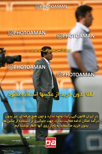 2200810, Tehran, Iran, Iran Pro League، Persian Gulf Cup، 2009-10 season، Second Leg، Week 30، Steel Azin 2 v ۱ Sepahan on 2010/04/04 at Shahid Dastgerdi Stadium