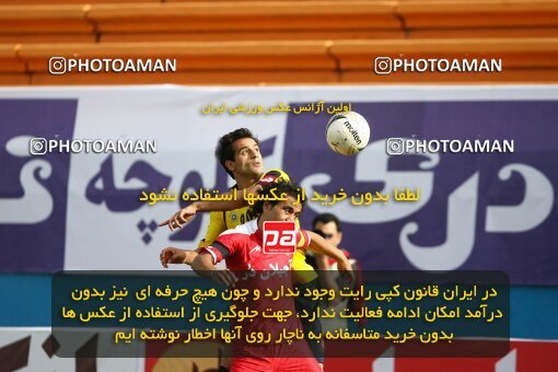 2200819, Tehran, Iran, Iran Pro League، Persian Gulf Cup، 2009-10 season، Second Leg، Week 30، Steel Azin 2 v ۱ Sepahan on 2010/04/04 at Shahid Dastgerdi Stadium