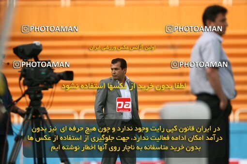 2200822, Tehran, Iran, Iran Pro League، Persian Gulf Cup، 2009-10 season، Second Leg، Week 30، Steel Azin 2 v ۱ Sepahan on 2010/04/04 at Shahid Dastgerdi Stadium