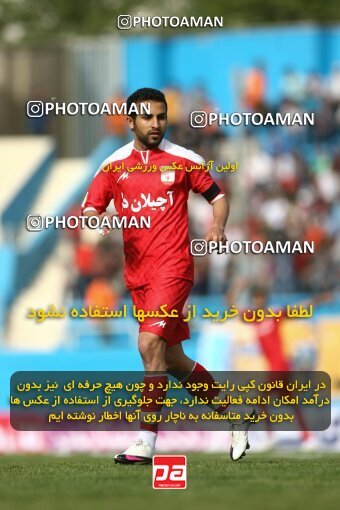 2200826, Tehran, Iran, Iran Pro League، Persian Gulf Cup، 2009-10 season، Second Leg، Week 30، Steel Azin 2 v ۱ Sepahan on 2010/04/04 at Shahid Dastgerdi Stadium