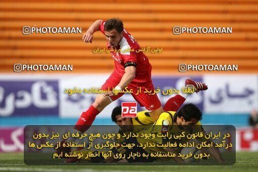 2200829, Tehran, Iran, Iran Pro League، Persian Gulf Cup، 2009-10 season، Second Leg، Week 30، Steel Azin 2 v ۱ Sepahan on 2010/04/04 at Shahid Dastgerdi Stadium