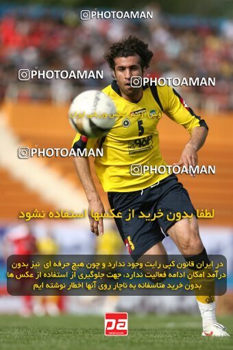 2200844, Tehran, Iran, Iran Pro League، Persian Gulf Cup، 2009-10 season، Second Leg، Week 30، Steel Azin 2 v ۱ Sepahan on 2010/04/04 at Shahid Dastgerdi Stadium