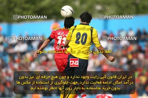 2200850, Tehran, Iran, Iran Pro League، Persian Gulf Cup، 2009-10 season، Second Leg، Week 30، Steel Azin 2 v ۱ Sepahan on 2010/04/04 at Shahid Dastgerdi Stadium