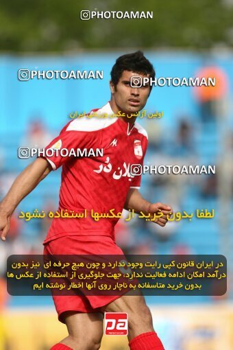 2200855, Tehran, Iran, Iran Pro League، Persian Gulf Cup، 2009-10 season، Second Leg، Week 30، Steel Azin 2 v ۱ Sepahan on 2010/04/04 at Shahid Dastgerdi Stadium