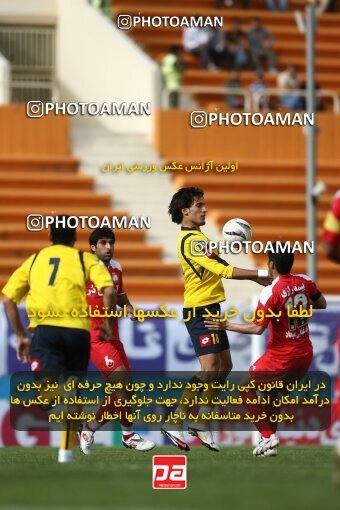 2200861, Tehran, Iran, Iran Pro League، Persian Gulf Cup، 2009-10 season، Second Leg، Week 30، Steel Azin 2 v ۱ Sepahan on 2010/04/04 at Shahid Dastgerdi Stadium