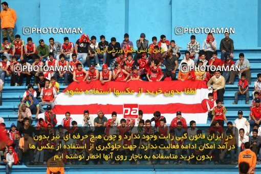 2200865, Tehran, Iran, Iran Pro League، Persian Gulf Cup، 2009-10 season، Second Leg، Week 30، Steel Azin 2 v ۱ Sepahan on 2010/04/04 at Shahid Dastgerdi Stadium