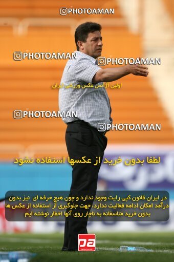 2200868, Tehran, Iran, Iran Pro League، Persian Gulf Cup، 2009-10 season، Second Leg، Week 30، Steel Azin 2 v ۱ Sepahan on 2010/04/04 at Shahid Dastgerdi Stadium