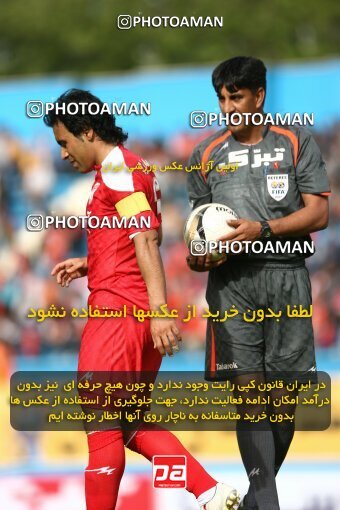 2200890, Tehran, Iran, Iran Pro League، Persian Gulf Cup، 2009-10 season، Second Leg، Week 30، Steel Azin 2 v ۱ Sepahan on 2010/04/04 at Shahid Dastgerdi Stadium